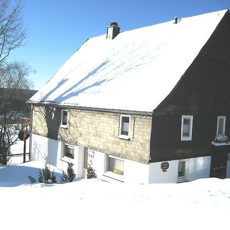Fewo Holms Winterberg Room photo